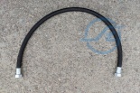 РВД 41*1450 М36*2 2SN