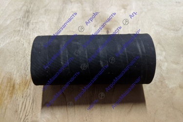 ПАТРУБОК БАКОВ ТОПЛИВНЫХ СОЕДИНИТЕЛЬНЫЙ L125MM D50ММ МТЗ-80 1221 70-1101035
