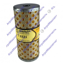 ФИЛЬТР ТОПЛ 50-1117030 Т25 ЭЛЕМЕНТ (Т6321)\