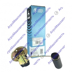 ДАТЧИК УКАЗАТЕЛЯ УРОВНЯ ТОПЛИВА 581.3827 БАК 70Л Г-3110