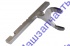 ВИЛКА ПЕРКЛЮЧЕНИЯ ТРЕТЬЕЙ ПЕРЕДАЧИ МТЗ-80 82  50-1702096