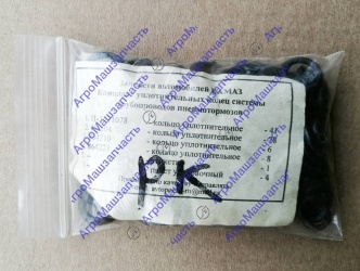 Р/К ТРУБОПРОВОД  УПЛ КОЛЬЦА КОМПЛ