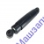 АМОРТИЗАТОР 54327-2915006-20 ЗАД 290/475 МАЗ-5516 5551