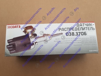 РАСПРЕДЕЛИТЕЛЬ ВАЗ-2103 038.3706 Б/КОНТ СОАТЭ