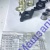 Р/К ДИСКА СЦЕПЛ СРЕД 1520-1601085\БЗТДИА