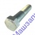 БОЛТ КРЕПЛЕНИЯ БАЛАНСИРА МАЗ М24*2*110 372976