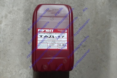 МАСЛО ТРАНС 80W90 20Л GL-5 МИН ТАД-17 ФАВОРИТ