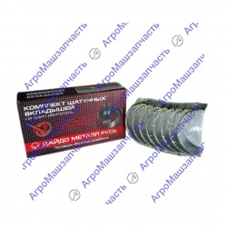 ВКЛАДЫШИ ВАЗ-2170 ШАТУННЫЕ (СТ) 11194-1000104-10