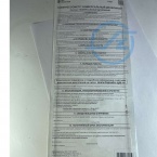 КОМПРЕССОМЕТР ДЛЯ ДИЗЕЛЬНЫХ ДВИГАТЕЛЕЙ РЕЗЬБОВОЙ