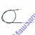 ТРОС ПЕДАЛИ ГАЗА 320-1108060  МТЗ-320 1150ММ