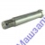 ПАЛЕЦ АМОРТИЗАТОРА 53361-2905470 МАЗ 125ММ\
