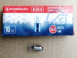 АВТОЛАМПА А24-4