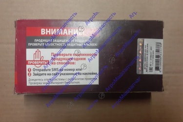 ВКЛАДЫШИ КОРЕННЫЕ Д-144 Н2