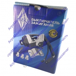 ВЫКЛЮЧАТЕЛЬ ВК 350 АНАЛОГ 31512-3704005-08 ГАЗ-3302 5 КОНТ