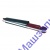 АМОРТИЗАТОР ГАЗ-3302-2905006 ГАЗОМАСЛЯНЫЙ