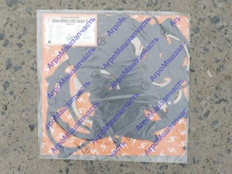 ПРОКЛАДКА ДВИГ Д-245 ЕВРО-3 КОМПЛ ПАРОНИТ