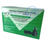 НАКОНЕЧНИК РУЛЕВОЙ МАЗ 6422-3003057 ПОПЕРЕЧНОЙ ЛЕВЫЙ  МАЗ-5337