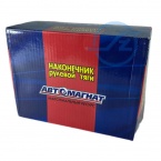 НАКОНЕЧНИК РУЛ ТЯГ ПОП ЛЕВ 4370-3003057 МАЗ-4370