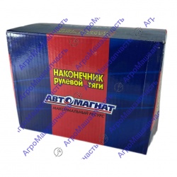 НАКОНЕЧНИК РУЛ ТЯГ ПОП ЛЕВ 4370-3003057 МАЗ-4370