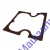 ПРОКЛАДКА КРЫШКИ ГИДРОЦИЛИНДРА 740-1003270-10