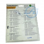 Р/К КОМПРЕССОРА 5336-3509012-10/161-3509012-20 МАЗ КАМАЗ УРАЛ