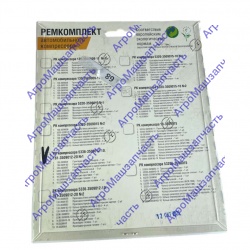 Р/К КОМПРЕССОРА 5336-3509012-10/161-3509012-20 МАЗ КАМАЗ УРАЛ