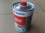 ЖИДКОСТЬ ОЧИСТ СИЛИКОНА 1Л WURTH
