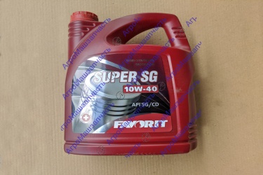 МАСЛО МОТ 10W40 5Л SG/CD A2/B2 П/СИНТ БЕНЗ/ДИЗ СУПЕР SG ФАВОРИТ