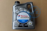 МАСЛО МОТ 10W40 5Л CF B4 П/СИНТ DIESEL 7000 TOTAL