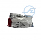 Р/К ДИСКА СЦЕПЛ СРЕД 1520-1601085\БЗТДИА