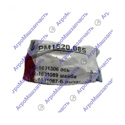 Р/К ДИСКА СЦЕПЛ СРЕД 1520-1601085\БЗТДИА