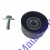 РОЛИК НАТЯЖНОЙ 5262500 (RG5262500) Г-3302 ДВИГ CUMMINS ISF2.8 БЕЗ КРОНШТ RIGINAL