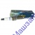 СВЕЧА QR15LC-1 (VLT518001) М12Х1,25 S16ММ ГАЗЕЛЬ-NEXT EVOTECH2.7 VOLTON