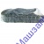 ВКЛАДЫШИ  Д-50 КОРЕННЫЕ (2,25) Д50-1005100-БР4