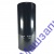 ФИЛЬТР МАСЛЯН 650-1012075/5340-1012075 ЯМЗ ЕВРО-3,4 РЕЗЬБ 1 1/8-16 260ММ FSM650 RAIDER