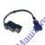 ДАТЧИК СКОРОСТИ ДВ 406 10 ИМП/ОБ 28/344.3843/63172.03 ПЛОСК РАЗЪЕМ CARTRONIC