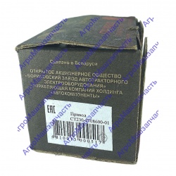 ПРИВОД СТАРТЕРА В СБ 230-3708600-01 ГАЗ БАТЭ