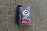 МАСЛО МОТ 5W30 1Л SN/CF A5/B5/C2 СИНТ БЕНЗ/ДИЗ INEO ECS TOTAL