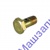 БОЛТ-ШТУЦЕР С 1 ОТВЕРСТИЕМ МТЗ, МАЗ, ГАЗ М14*1,5*25