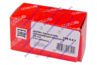 ДАТЧИК ТМ106-3808000 ВАЗ