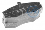 КОЛОДКИ ТОРМОЗНЫЕ ПЕРЕДНИЕ 5301-3501090 КОМПЛЕКТ 4ШТ