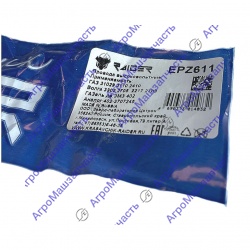 ПРОВОД ЗАЖИГАНИЯ ГАЗ-2410 3110 ГАЗЕЛЬ УАЗ 402.3707244-01 КОМПЛ EPZ611 RAIDER