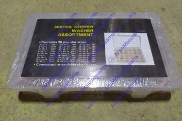 НАБОР МЕДНЫХ ШАЙБ 5-28ММ 300ШТ