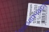 ВКЛАДЫШИ ГАЗ-53 ШАТУННЫЕ (0,75) ВК-13-1000104-ЕР1