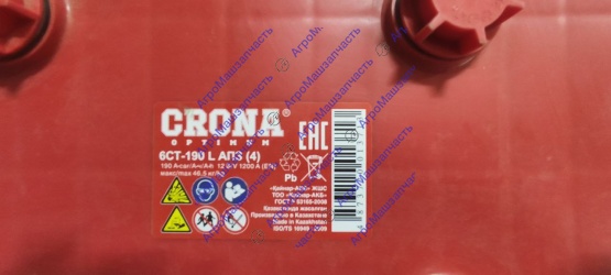 АККУМУЛЯТОР 6СТ 190 ЗАЛ CRONA 1200А ПОД БОЛТ\БТ