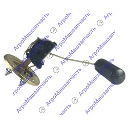 ДАТЧИК УКАЗАТЕЛЯ УРОВНЯ ТОПЛИВА 581.3827 БАК 70Л Г-3110