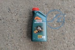МАСЛО МОТ 5W40 1Л SN/CF A3/B4 СИНТ БЕНЗ/ДИЗ MAGNATEC CASTROL