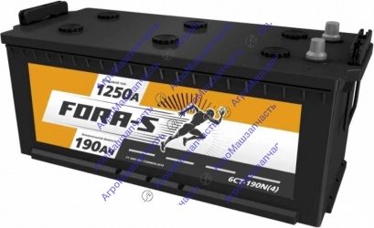 АККУМУЛЯТОР 6СТ 190 ЗАЛ ФОРА-С 1250А\РиБ