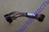 КОНТАКТЫ ЗАМКА ЗАЖИГАНИЯ ГАЗ-3302 5-КОНТ