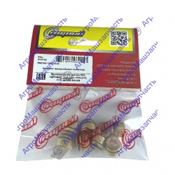 КОЛПАЧЕК МАСЛООТРАЖ 8ШТ 2108-1007026-02 RIGINAL